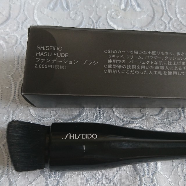 SHISEIDO (資生堂)(シセイドウ)のm☆様専用  SHISEIDO  ファンデーションブラシ 資生堂 コスメ/美容のベースメイク/化粧品(その他)の商品写真