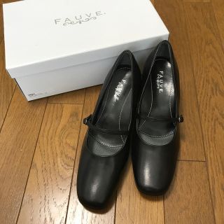 リーガル(REGAL)の【売り切り】本革パンプス(ハイヒール/パンプス)