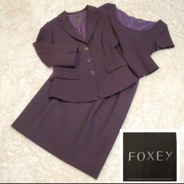 FOXEY(フォクシー)の【美品】FOXEY フォクシー サクセス ストレッチスーツ レディースのフォーマル/ドレス(スーツ)の商品写真