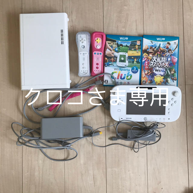 任天堂任天堂 Wii  U ベーシッセット【Sports Club & 大乱闘付き】