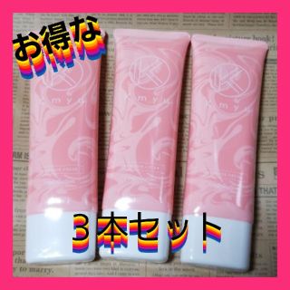 グリフィン(GRIFFIN)のKmyu kmyu ケミュー 新品　除毛クリーム　120g(脱毛/除毛剤)