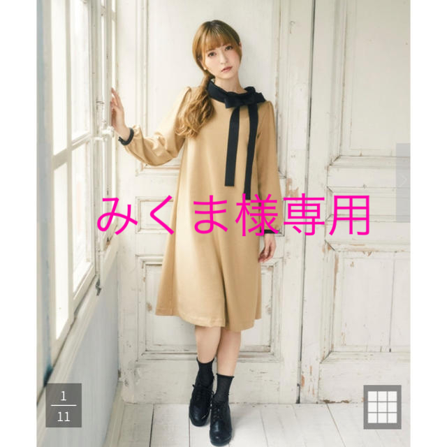 MaisondeFLEURMaison de FLEUR Petite Robe canone ワンピース