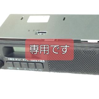 スズキ(スズキ)の【送料無料】スズキ純正カーオーディオ (39101-82M10) AM/FM(カーオーディオ)