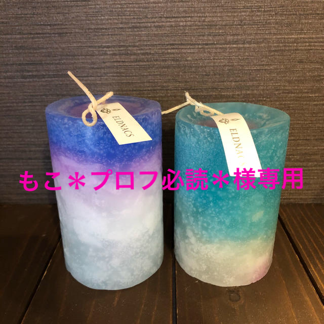 candle june - もこ＊プロフ必読＊様専用の通販 by fuuui! shop