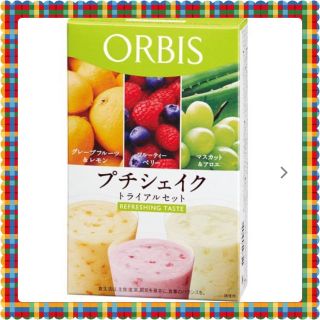 オルビス(ORBIS)のORBIS　プチシェイク トライアルセット リフレッシングテイスト スムージー(ダイエット食品)