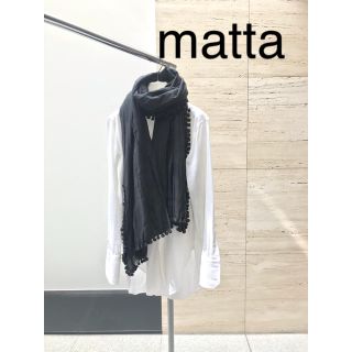 ロンハーマン(Ron Herman)の★ほぼ新品 matta 人気ポンポンストール (ストール/パシュミナ)