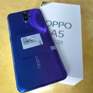 楽天モバイル oppo 2020 A5 SIMフリー デュアルシム デュアルSI(スマートフォン本体)