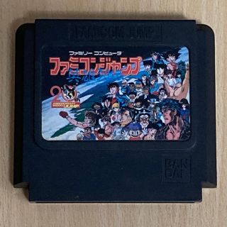 ファミリーコンピュータ(ファミリーコンピュータ)のFCソフト　ファミコンジャンプ英雄列伝(家庭用ゲームソフト)