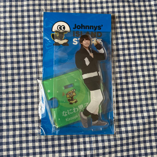 Johnny's(ジャニーズ)の大橋和也 アクリルスタンド エンタメ/ホビーのタレントグッズ(アイドルグッズ)の商品写真