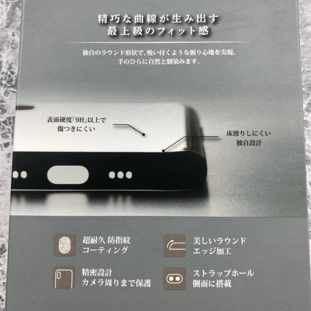 新品　未使用　iPhone 11 pro Max スマホケース クリアケース　赤 スマホ/家電/カメラのスマホアクセサリー(iPhoneケース)の商品写真