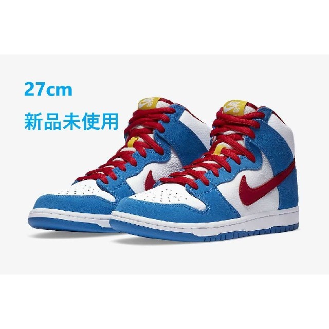 NIKE(ナイキ)のNIKE SB DUNK HIGH Doraemon 27cm 新品未使用 メンズの靴/シューズ(スニーカー)の商品写真