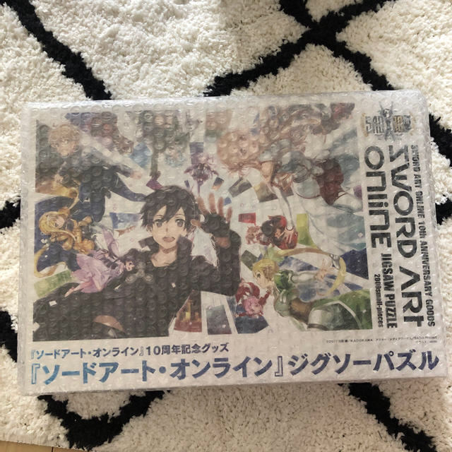 ソードアートオンライン ジグソーパズル 2000ピース 10周年