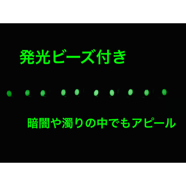 ブラクリ４号　衝撃に強いウレタンコート仕上げ　☆限定２０個セット☆ スポーツ/アウトドアのフィッシング(釣り糸/ライン)の商品写真