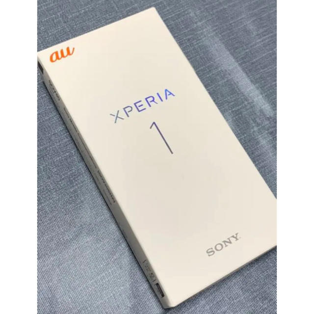〔新品未開封〕Xperia 1 Gray 64 GB SIMフリー　即日発送