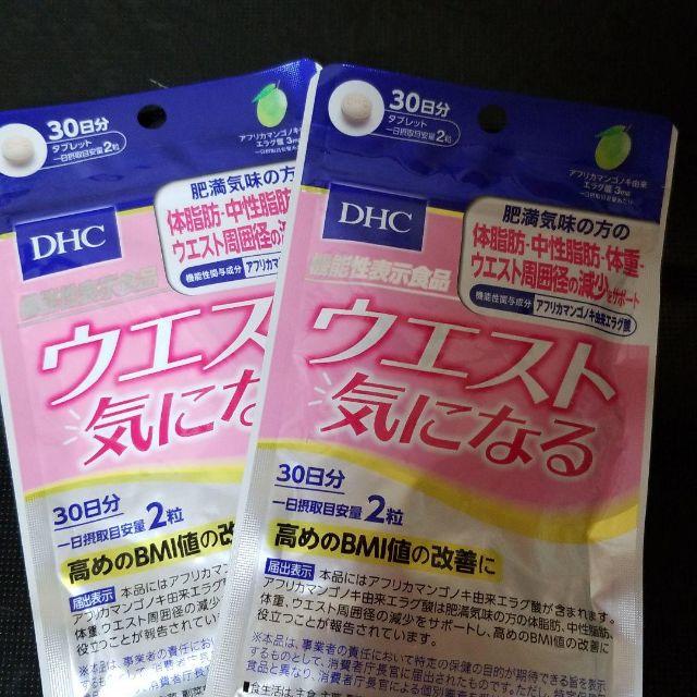 DHC(ディーエイチシー)のDHCウエスト気になる２ヶ月分 コスメ/美容のダイエット(ダイエット食品)の商品写真