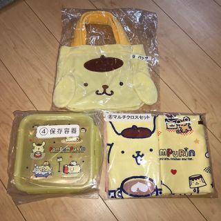 サンリオ(サンリオ)のポムポムプリン ローソン 一番くじ 3点セット(キャラクターグッズ)