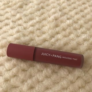 JUICY.PANG mousse tint BE01(口紅)