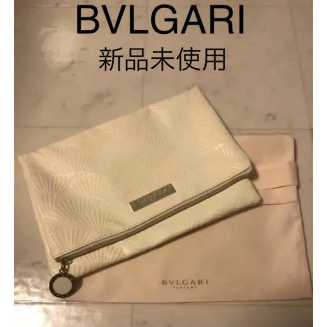 BVLGARI クラッチバッグ　ポーチ　新品未使用　非売品　限定品 | フリマアプリ ラクマ