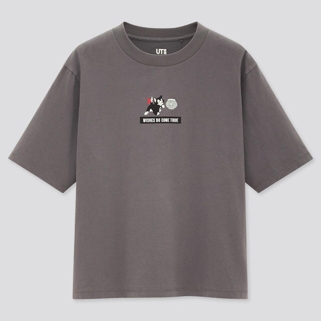 Disney Uniqlo ディズニー ファーリー フレンズ Ut グラフィックtシャツの通販 By 菜の花雛 S Shop ディズニーならラクマ Disney Uniqlo ディズニー ファーリー フレンズ Ut グラフィックtシャツの通販 By 菜の花雛 S Shop ディズニーならラクマ