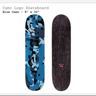 シュプリーム(Supreme)のsupreme Camo Logo Skateboard Blue Camo(スケートボード)