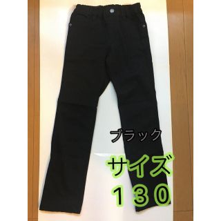 エフオーキッズ(F.O.KIDS)の☆.｡.:*・美品 F.O.KIDS デニム 黒 130  パンツ　(パンツ/スパッツ)