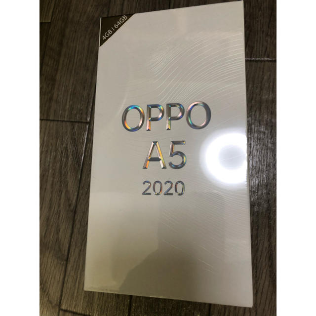 OPPO A5 2020 Blue