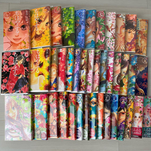 講談社 ちはやふる全巻セットの通販 By もんちゃん S Shop コウダンシャならラクマ 講談社 ちはやふる全巻セットの通販 By もんちゃん S Shop コウダンシャならラクマ