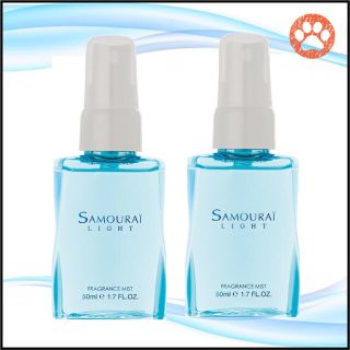 サムライ(SAMOURAI)のサムライ ライト フレグランスミスト 50mL×2本(香水(男性用))