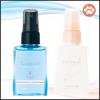 サムライ(SAMOURAI)のサムライ メンズ ・ サムライウーマン  フレグランスミスト 50mL×2本(ユニセックス)