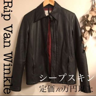 リップヴァンウィンクル レザージャケット/革ジャン(メンズ)の通販 14