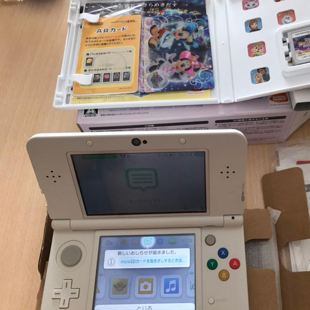 new 3ds  ディズニーマジックキャッスル即購入okエンタメ/ホビー