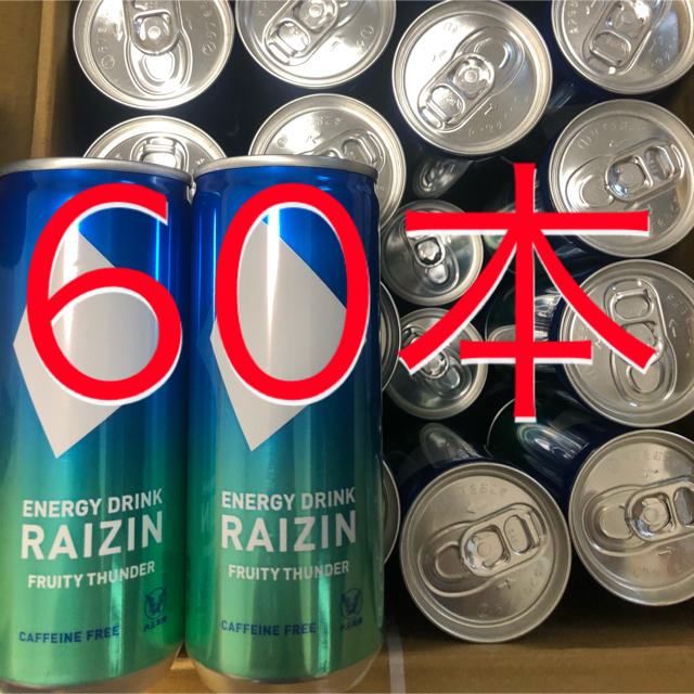 大正製薬(タイショウセイヤク)のRAIZIN ライジン　60本セット　大正製薬　エナジードリンク 食品/飲料/酒の飲料(ソフトドリンク)の商品写真