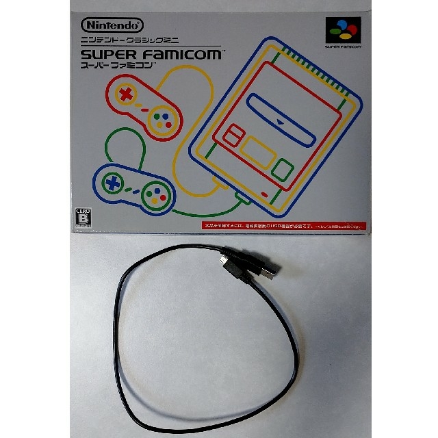 Nintendo ゲーム機本体 ニンテンドークラシックミニ スーパーファミコン 2