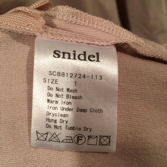 SNIDEL(スナイデル)のsnidel ペプラムトップス レディースのトップス(シャツ/ブラウス(半袖/袖なし))の商品写真