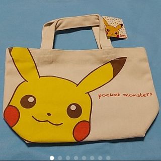 ポケモン(ポケモン)のピカチュウ　トートバッグ(トートバッグ)