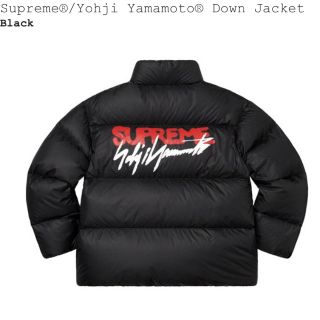 シュプリーム(Supreme)の抹茶アイス様専用(ダウンジャケット)