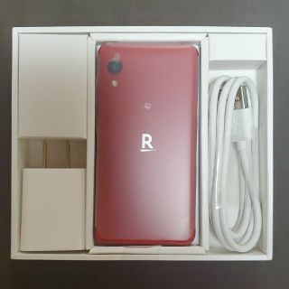 ラクテン(Rakuten)の【新品未使用】Rakuten Mini　楽天ミニ　クリムゾンレッド(スマートフォン本体)