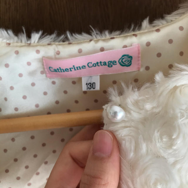 Catherine Cottage(キャサリンコテージ)のファーボレロ　女の子130 キッズ/ベビー/マタニティのキッズ服女の子用(90cm~)(ドレス/フォーマル)の商品写真