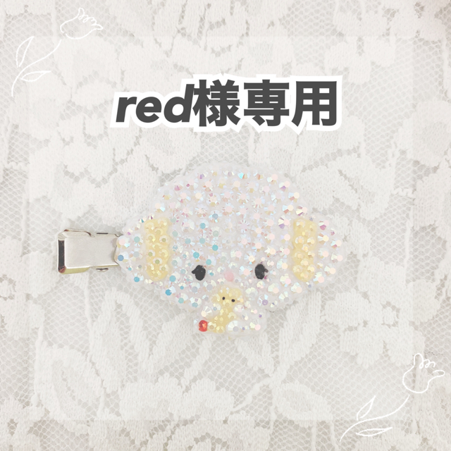 サンリオ(サンリオ)のred様専用 サンリオヘアクリップデコ レディースのヘアアクセサリー(バレッタ/ヘアクリップ)の商品写真