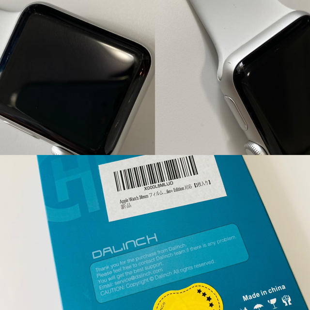 Apple Watch(アップルウォッチ)のApple Watch Series 3 GPS 38mmシルバーアルミニウム  スマホ/家電/カメラのスマホ/家電/カメラ その他(その他)の商品写真