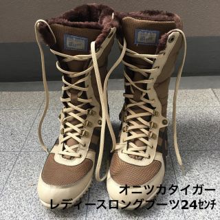 オニツカタイガー(Onitsuka Tiger)のオニツカタイガー　レディースロングブーツ24ｾﾝﾁ(ブーツ)