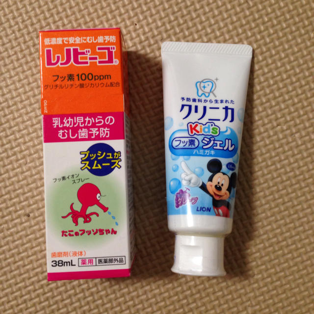 子供用フッ素歯磨き スプレーの通販 By Erihagi S Shop ラクマ 子供用フッ素歯磨き スプレーの通販 By Erihagi S Shop ラクマ