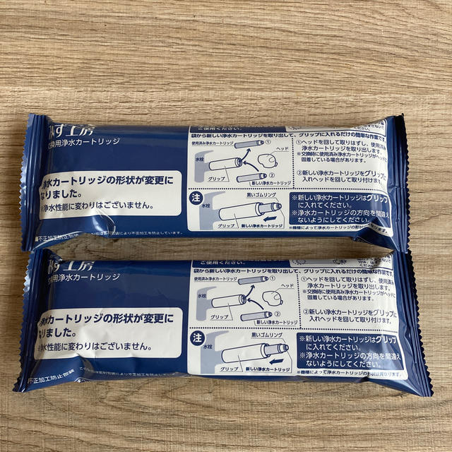 タカギ　浄水カートリッジ インテリア/住まい/日用品のキッチン/食器(浄水機)の商品写真