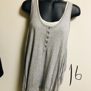 エイチアンドエム(H&M)の16.H&M重ね着風ロングタンクトップグレー(タンクトップ)