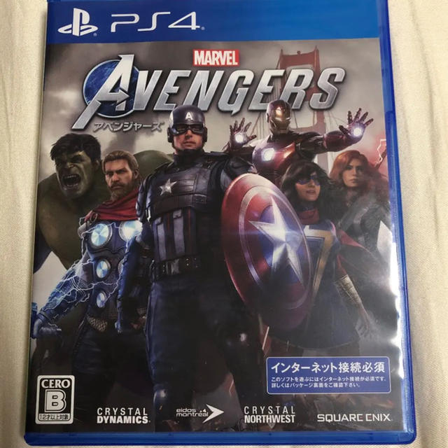 MARVEL(マーベル)のMARVEL アベンジャーズ　ps4 エンタメ/ホビーのゲームソフト/ゲーム機本体(家庭用ゲームソフト)の商品写真