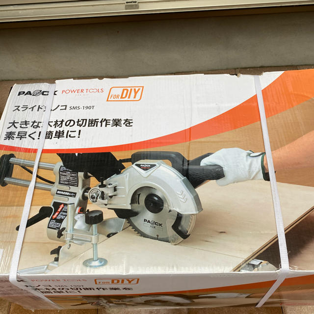 新品、未使用　卓上スライド丸ノコ