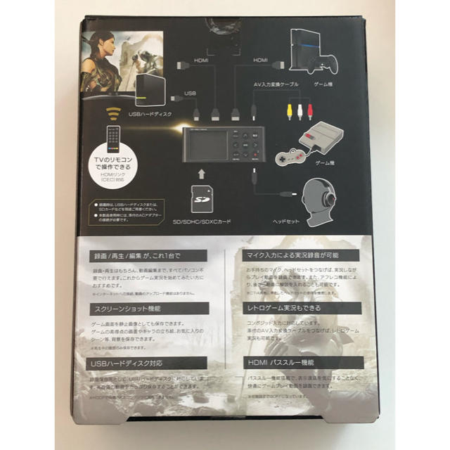 IODATA by ユウタ's shop｜アイオーデータならラクマ - HDMIゲームキャプチャーGV-HDRECの通販 国産低価