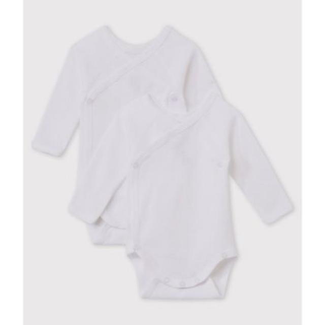 PETIT BATEAU(プチバトー)の【新品・未開封】長袖あわせボディ２枚組 キッズ/ベビー/マタニティのベビー服(~85cm)(肌着/下着)の商品写真