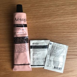 イソップ(Aesop)のAesop イソップ　レスレクション　ハンドクリーム(ハンドクリーム)