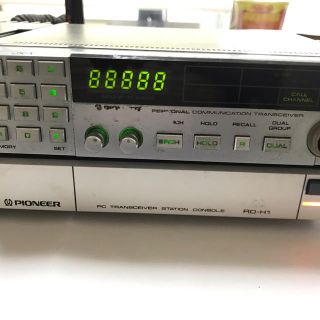 RigPix Database - 900 MHz bands - Pioneer JX-3